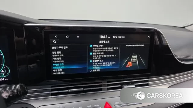 Hyundai The New Grandeur IG id 3462901 из Кореи 8