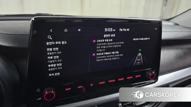 Kia The New K3 2nd generation id 3747216 из Кореи 8