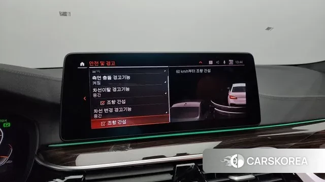 BMW 5 Series (G30) id 3343400 из Кореи 8