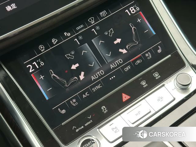 Audi Q8 id 4259396 из Китая 8