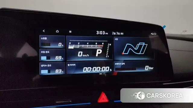 Hyundai The New Avante (CN7) id 3649030 из Кореи 8