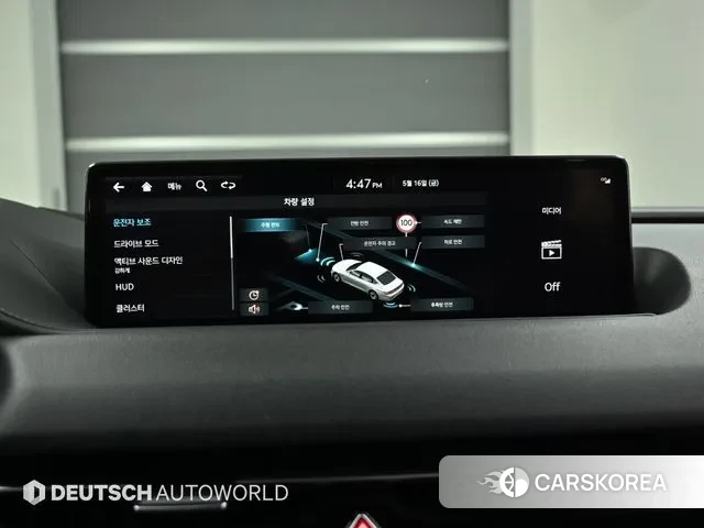 Genesis G80 (RG3) id 2979497 из Кореи 8