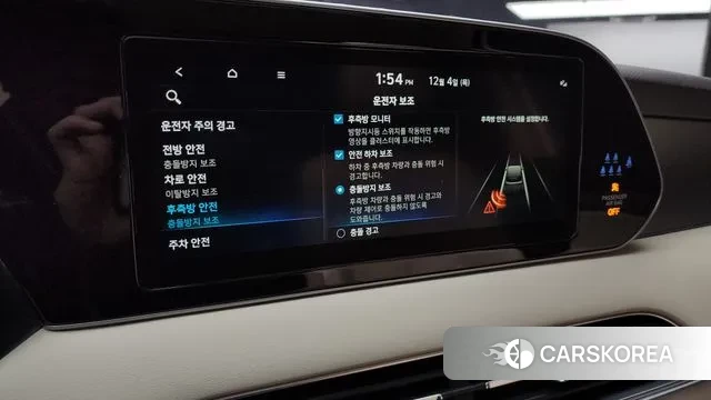 Hyundai Palisade id 3443494 из Кореи 8