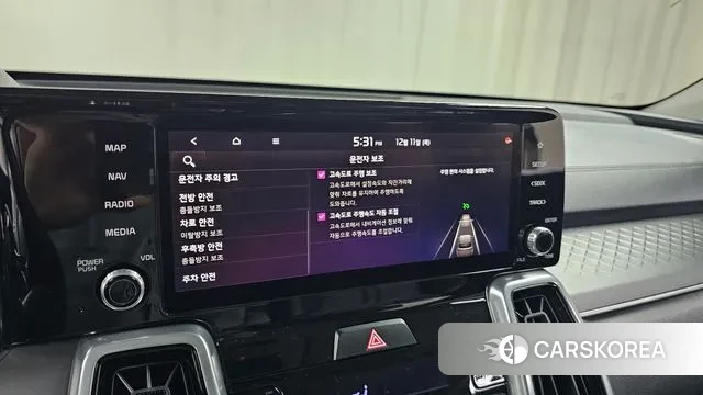 Kia Sorento 4th Generation id 3467765 из Кореи 8