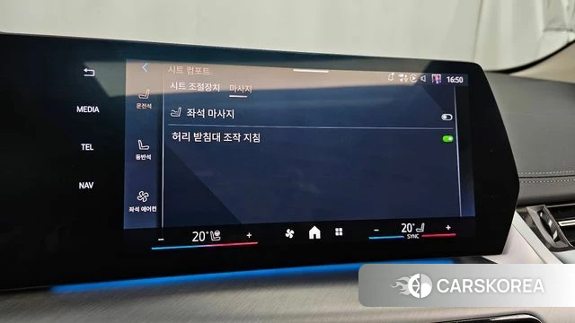 BMW 2 Series Active Tourer (U06) id 3952468 из Кореи 8