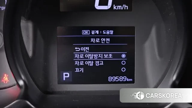 Kia The New Ray id 3578326 из Кореи 8