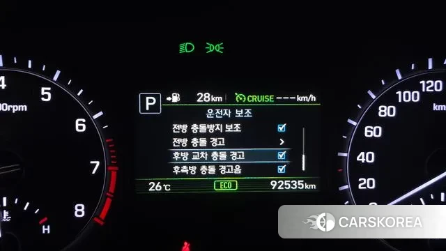 Genesis G80 id 3060636 из Кореи 8