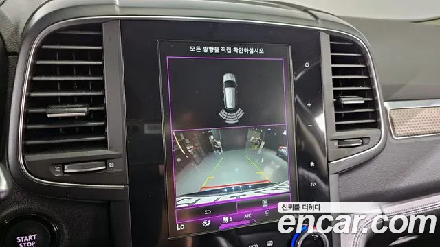 Renault Korea (Samsung) The New QM6 id 2825723 из Кореи 8