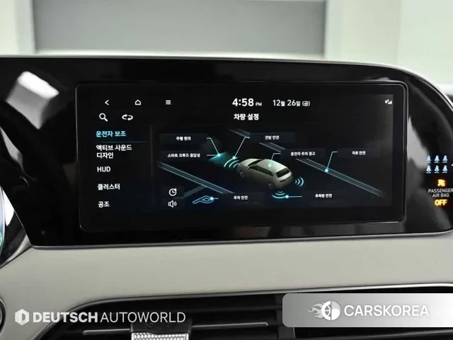 Hyundai Palisade id 3529491 из Кореи 8