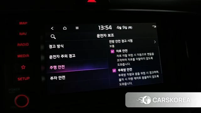 Kia The New Kia Ray id 3909841 из Кореи 8