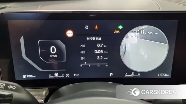 Kia The New K5 3rd generation id 3689539 из Кореи 8