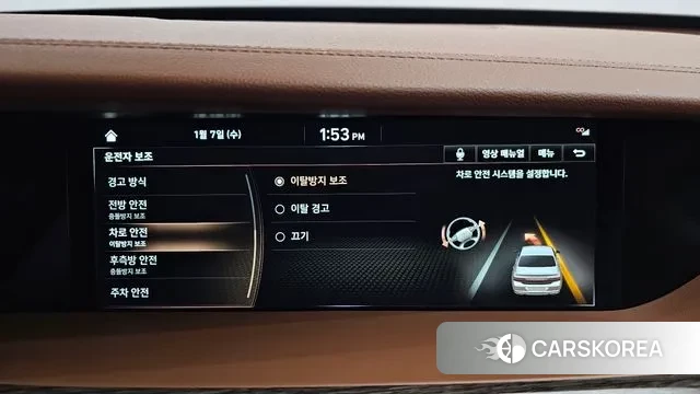 Genesis G90 id 3557480 из Кореи 8