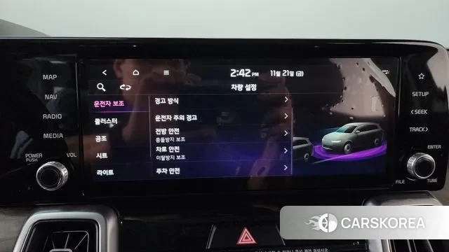 Kia Sorento 4th Generation id 3395155 из Кореи 8