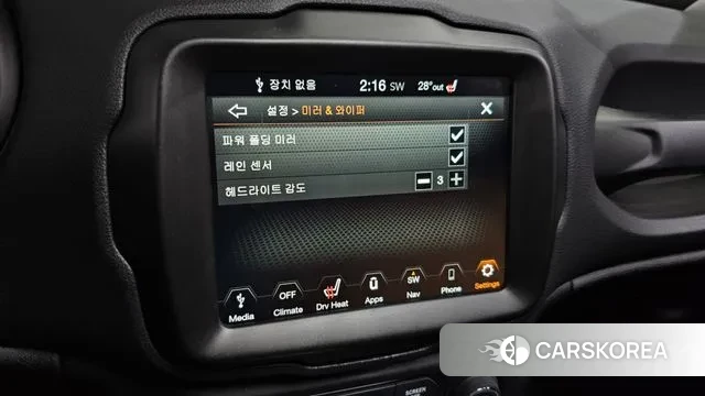 Jeep Renegade id 3354586 из Кореи 8