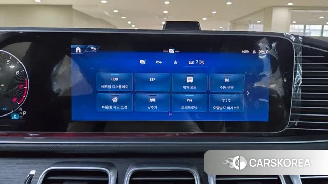 Mercedes-Benz GLS - Class X167 id 3015876 из Кореи 8