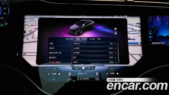 Mercedes-Benz EQS V297 id 2879519 из Кореи 8