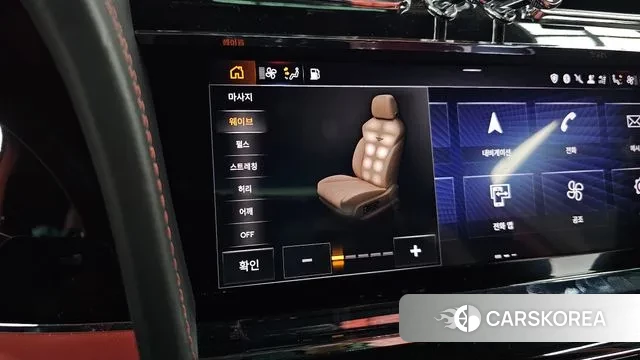 Bentley Bentayga id 3614758 из Кореи 8