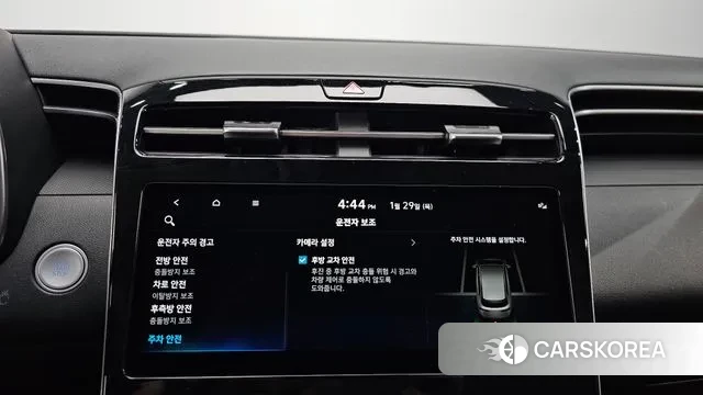 Hyundai Tucson (NX4) id 3634942 из Кореи 8