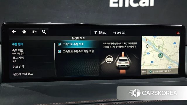 Genesis GV70 id 4244954 из Кореи 8