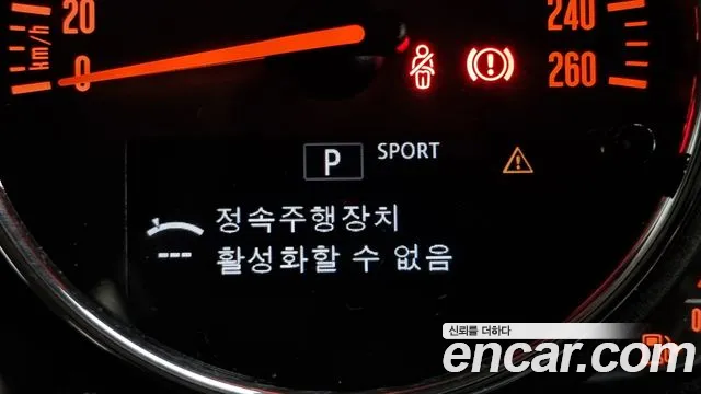 Mini Cooper id 2751191 из Кореи 8