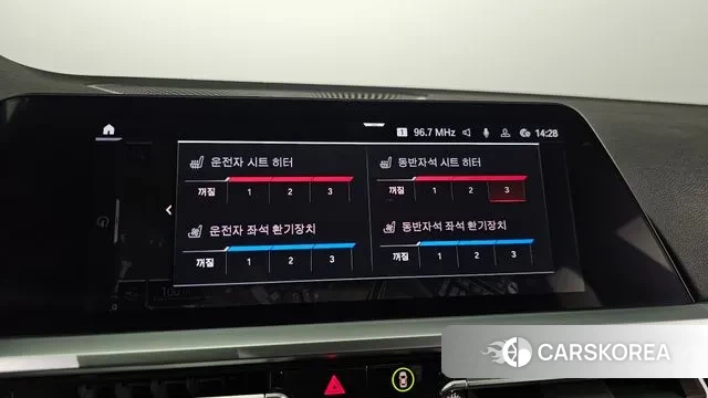 BMW 4 Series (G22) id 3196087 из Кореи 8