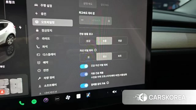 Tesla Model Y id 4499849 из Кореи 8
