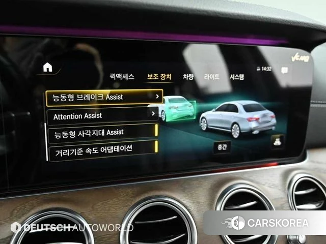 Mercedes-Benz E-Class W213 id 4423897 из Кореи 8
