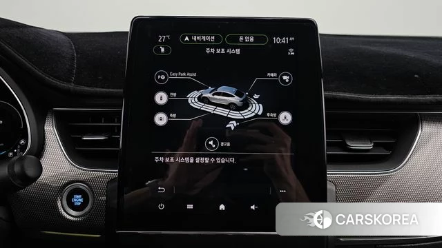 Renault Korea (Samsung) XM3 id 4561248 из Кореи 8