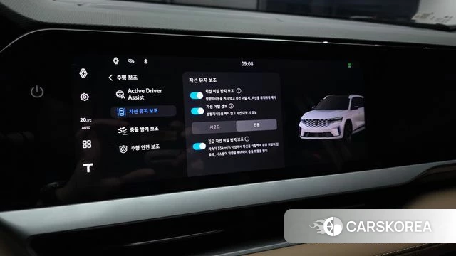 Renault Korea (Samsung) Grand Coleos id 4607271 из Кореи 8