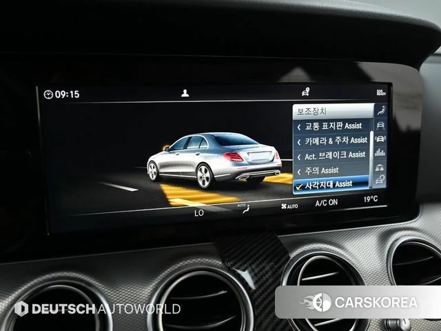 Mercedes-Benz E-Class W213 id 4551646 из Кореи 8