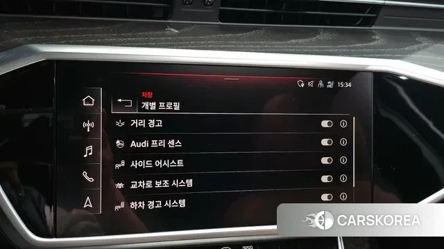 Audi A6 (C8) id 3492721 из Кореи 8