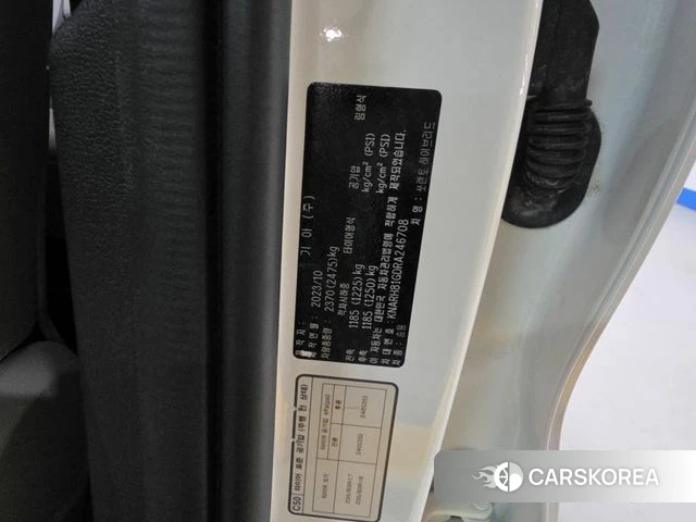 Kia The New Sorento 4th Generation id 4744559 из Кореи 8