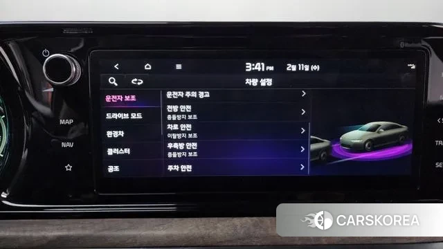 Kia K5 Hybrid 3rd Generation id 3679793 из Кореи 8