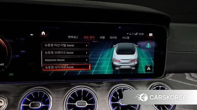 Mercedes-Benz E-Class W213 id 3487915 из Кореи 8