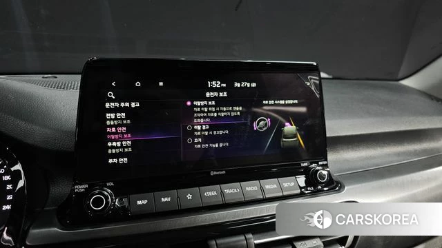 Kia Seltos id 3851690 из Кореи 8