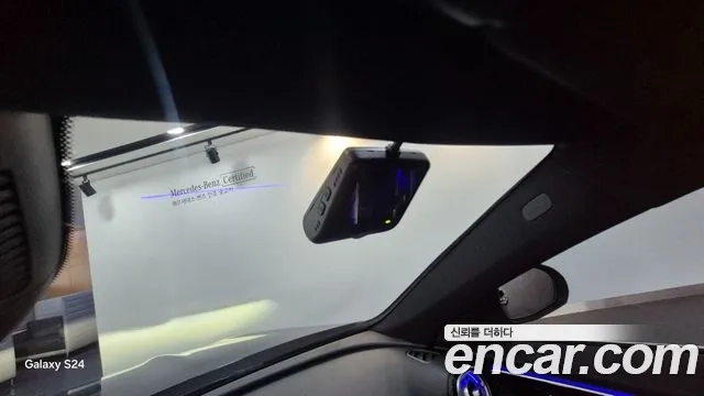 Mercedes-Benz C-Class W206 id 2868091 из Кореи 8