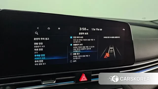 Hyundai Avante (CN7) id 3478999 из Кореи 8