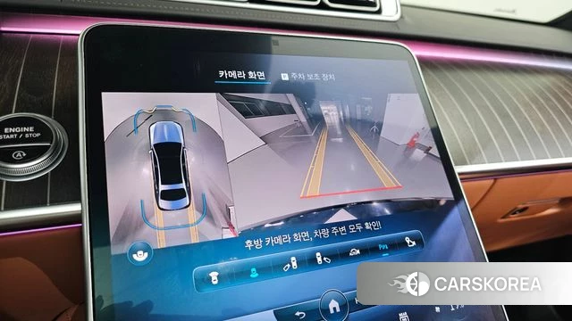 Mercedes-Benz S-Class W223 id 4223858 из Кореи 8