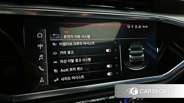 Audi Q3 (F3) id 3877192 из Кореи 8