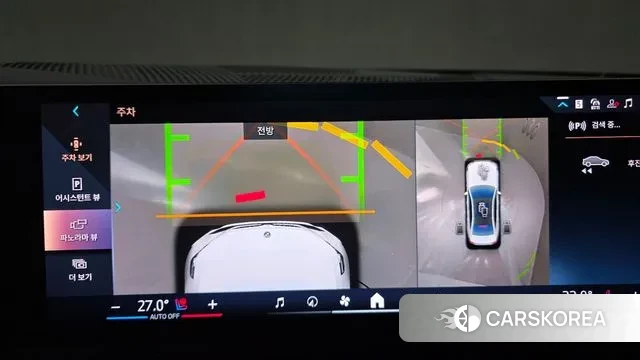 BMW 5 Series (G60) id 3507337 из Кореи 8