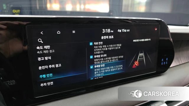 Hyundai The New Palisade id 3940728 из Кореи 8