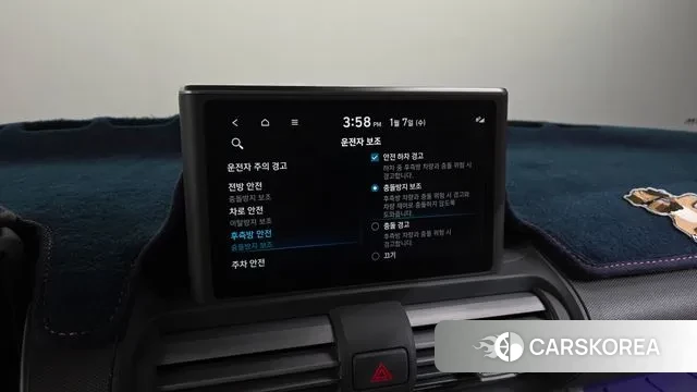 Hyundai Casper id 3556255 из Кореи 8