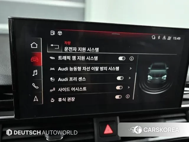 Audi A5 (F5) id 3028751 из Кореи 8