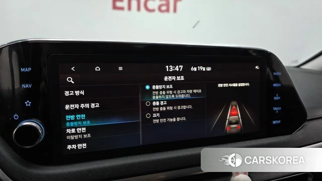 Hyundai Sonata (DN8) id 4481756 из Кореи 8