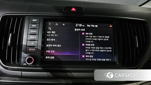 Kia The New Kia Ray EV id 4847811 из Кореи 8