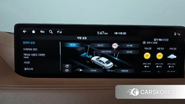 Genesis G80 (RG3) id 4443419 из Кореи 8