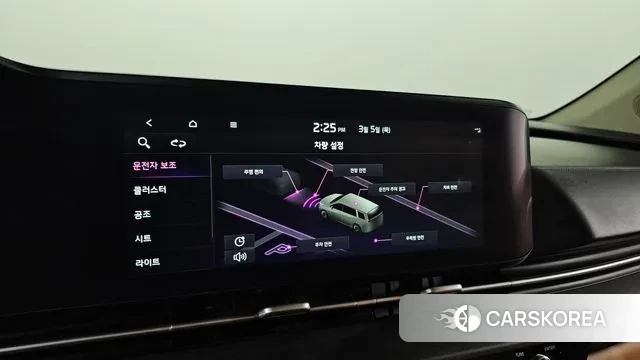 Kia Carnival 4th generation id 3746092 из Кореи 8