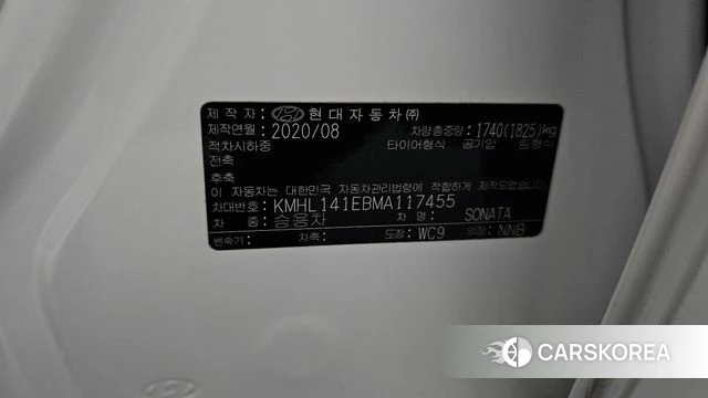 Hyundai Sonata (DN8) id 4936945 из Кореи 8