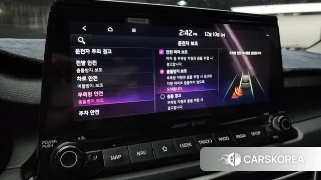 Kia Seltos id 3464504 из Кореи 8