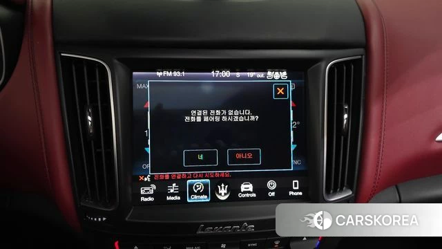 Maserati Levante id 4286252 из Кореи 8